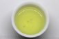Preview: Shincha 2024 Tsujimoto Sencha "Yabukita"